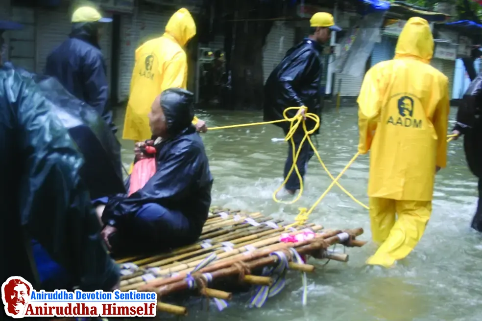 AADM DMVs helping the common people during 26th July 2005 Heavy Rain Disaster