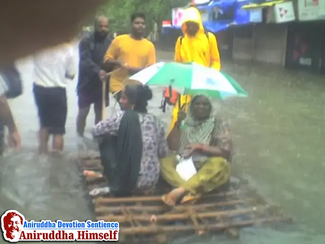 AADM DMVs helping the common people during 26th July 2005 Heavy Rain Disaster