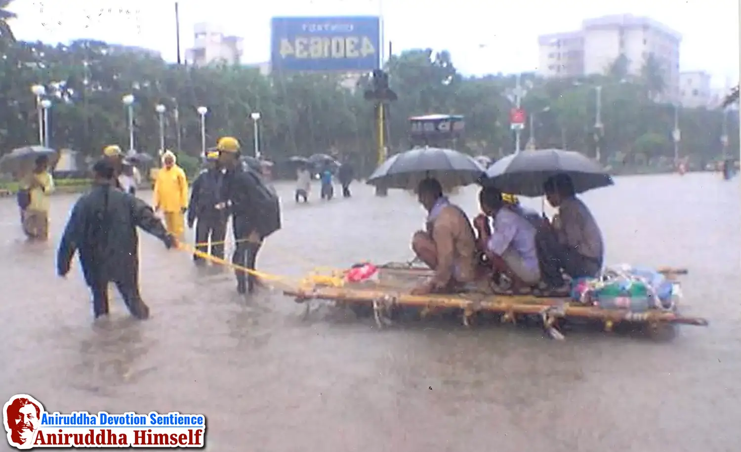 AADM DMVs helping the common people during 26th July 2005 Heavy Rain Disaster