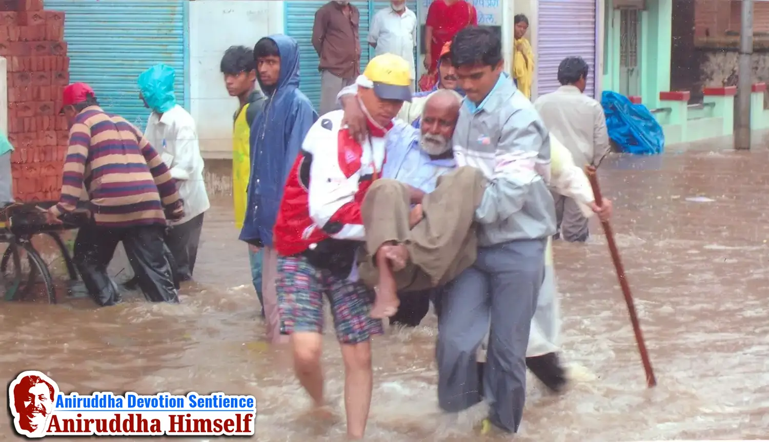 AADM DMVs helping the common people during 26th July 2005 Heavy Rain Disaster