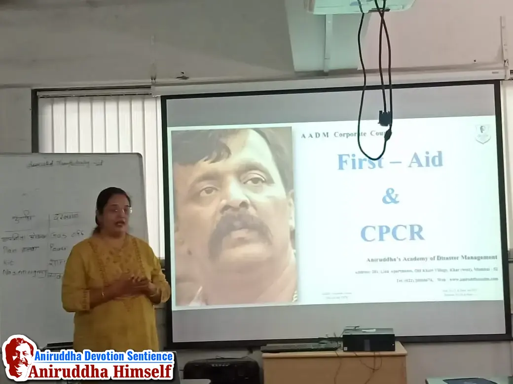 Corporate Courses conducted by AADM for Disaster Management