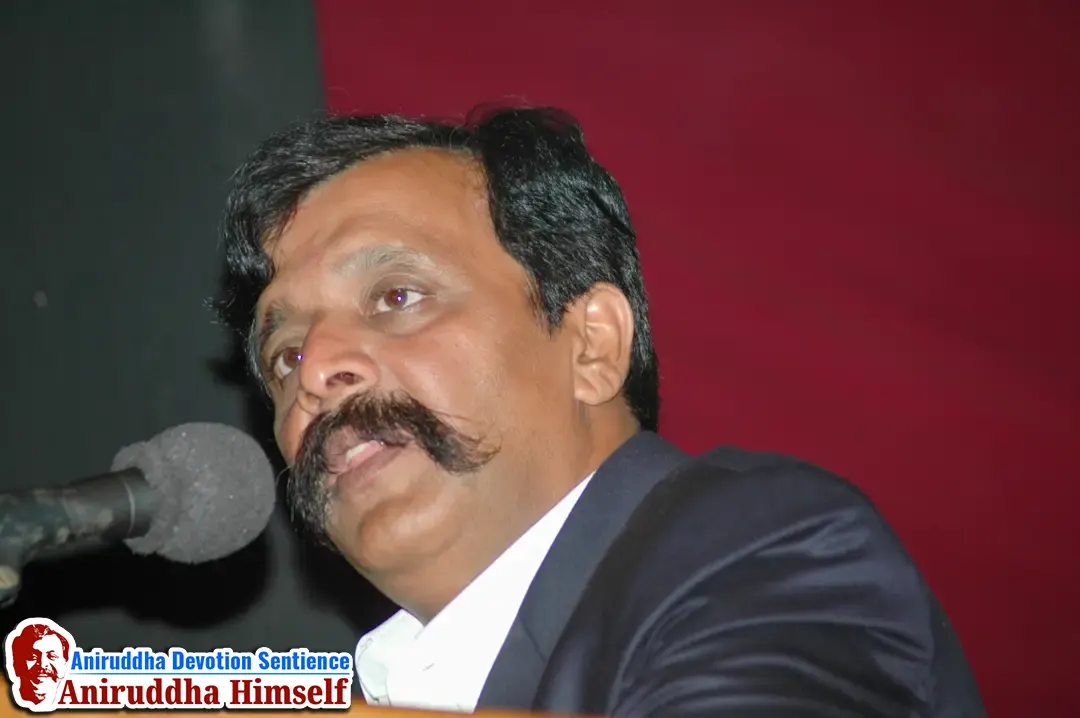Formation of AADM by Aniruddha Bapu