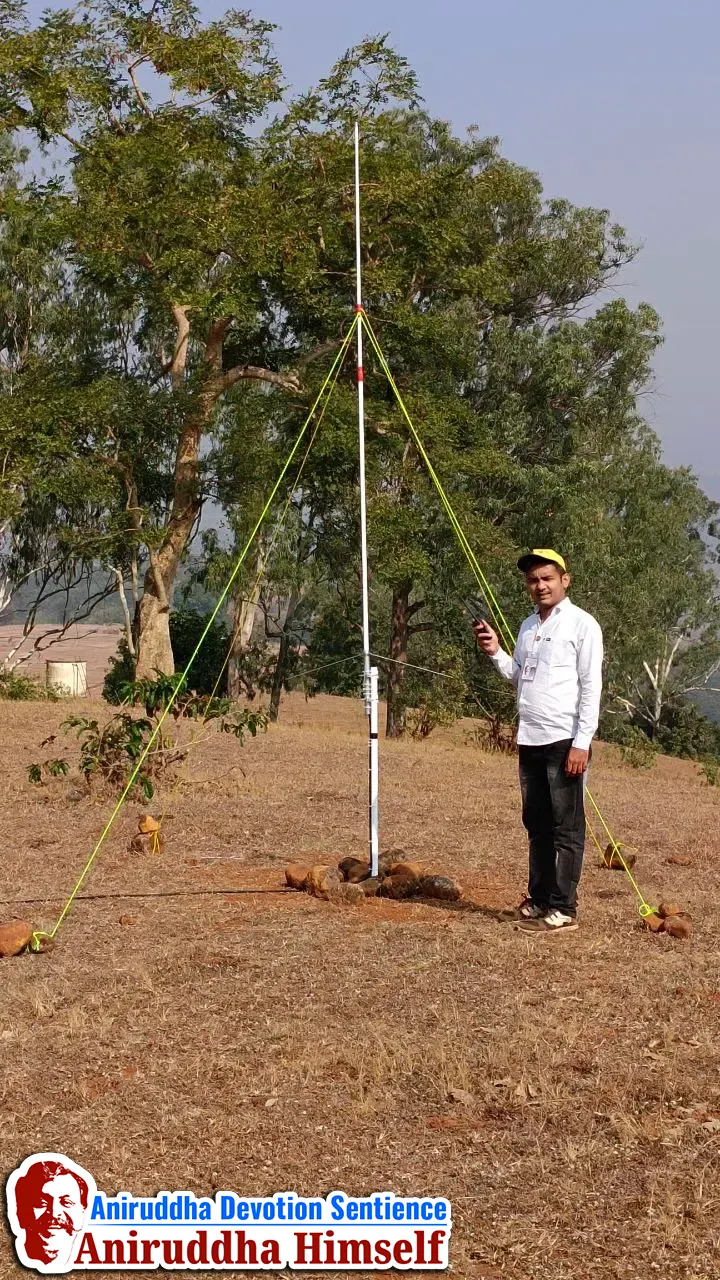 Communication done through HAM Radio at remote areas.