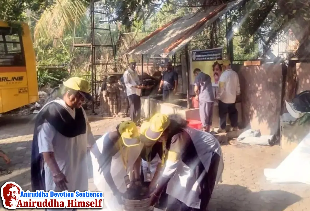 Vermiculture Project under Aniruddha's Academy of Disaster Management