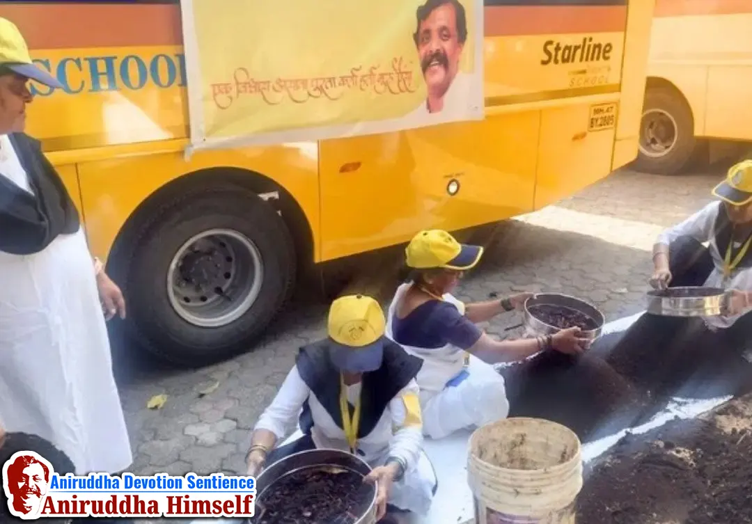 Vermiculture Project under Aniruddha's Academy of Disaster Management