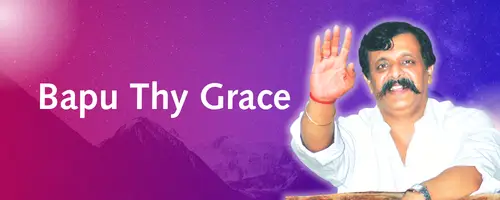 Aniruddha Thy Grace