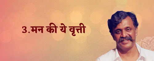 Pipasa 1 hindi
