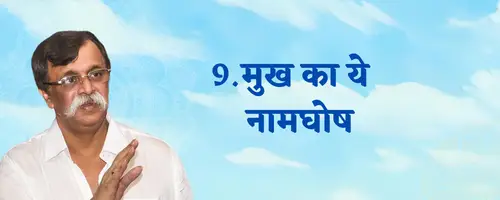 Pipasa2 Hindi