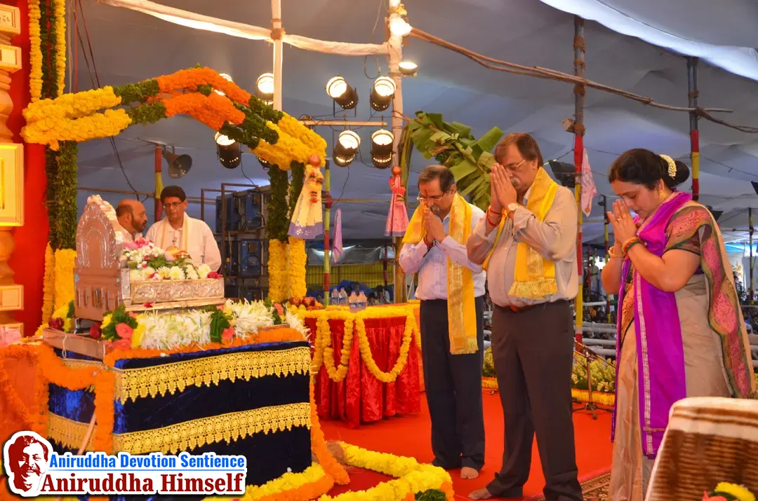 Glimpses of Sadguru Aniruddha Bapu in Gurupournima Utsav