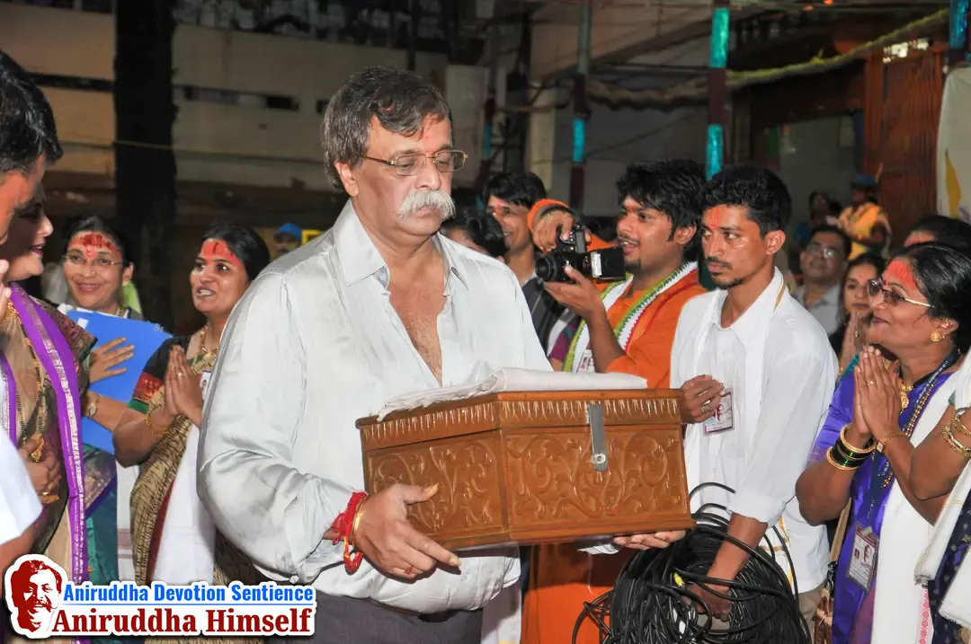 Sadguru Shree Aniruddha Bapu at Shree Harigurugram on the occasion of Guru Pournima