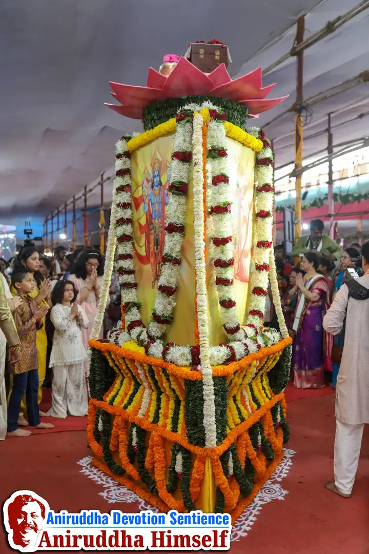 Shraddhavan friends of Sadguru Shree Aniruddha Bapu take active participation in Gurupournima with full joy and love towards their sadguru. Sadguru Bhakti is what matters to Shraddhavans the most !
