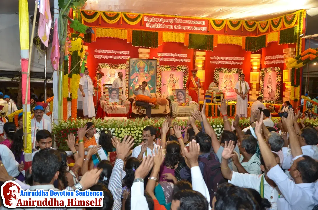 On the auspicious occasion of Gurupournia, Shraddhavans are eager to take supreme and divine darshan / blessings from Sadguru Shree Aniruddha Bapu.