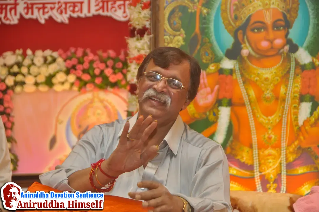 On the auspicious occasion of Gurupournia, Shraddhavans are eager to take supreme and divine darshan / blessings from Sadguru Shree Aniruddha Bapu.