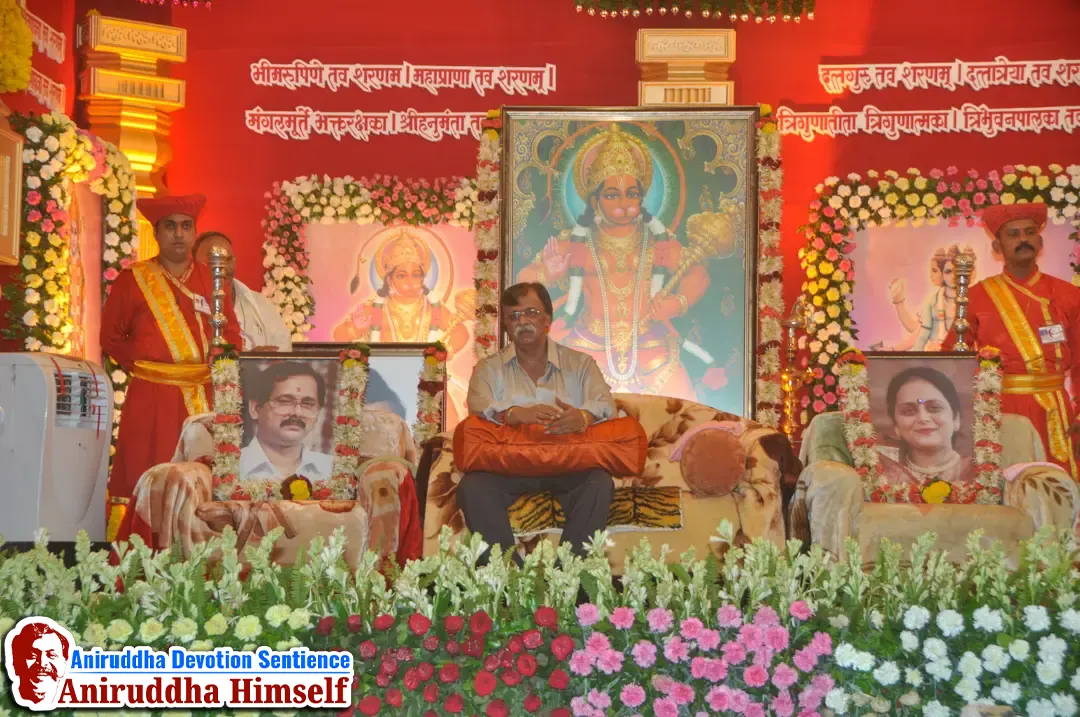 On the auspicious occasion of Gurupournia, Shraddhavans are eager to take supreme and divine darshan / blessings from Sadguru Shree Aniruddha Bapu.