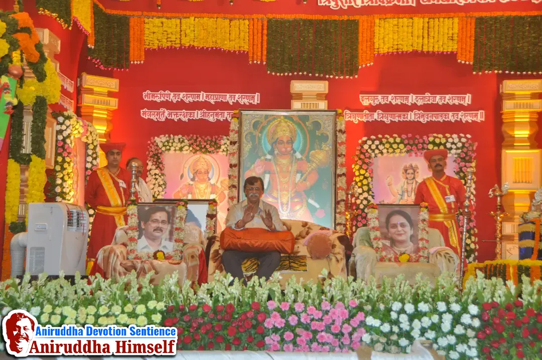 On the auspicious occasion of Gurupournia, Shraddhavans are eager to take supreme and divine darshan / blessings from Sadguru Shree Aniruddha Bapu.