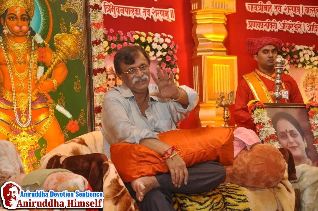 On the auspicious occasion of Gurupournia, Shraddhavans are eager to take supreme and divine darshan / blessings from Sadguru Shree Aniruddha Bapu.