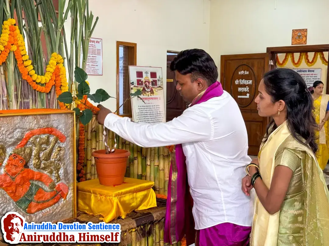 Poojan performed on the idol of Shree Hanuman on the occasion of Shree Hanuman Pournima at Atulitbaldham, Ratnagiri