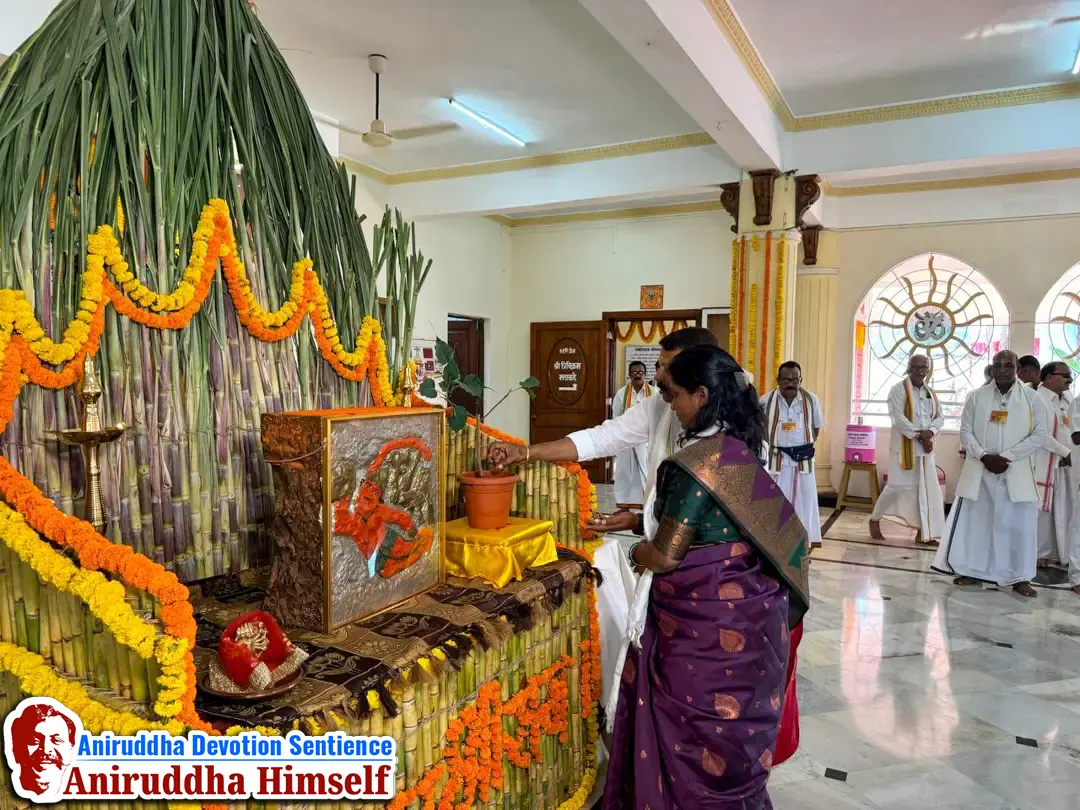 Poojan performed on the occasion of Shree Hanuman Pournima at Atulitbaldham, Ratnagiri