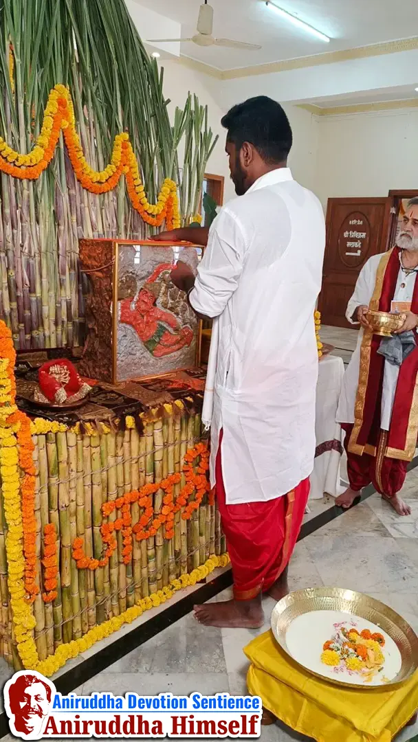 Poojan performed the occasion of Shree Hanuman Pournima at Atulitbaldham, Ratnagiri