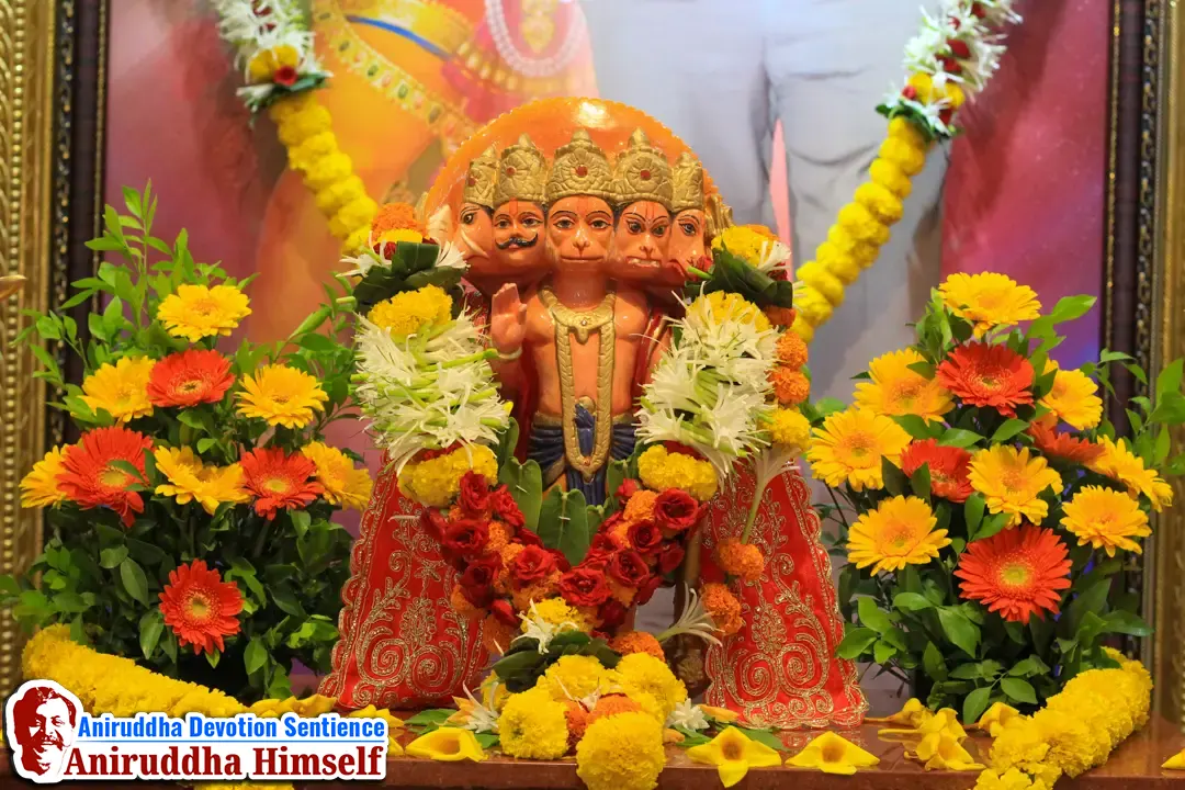 Shree Panchamukhi Hanumant at Atulitbaldham, Ratnagiri