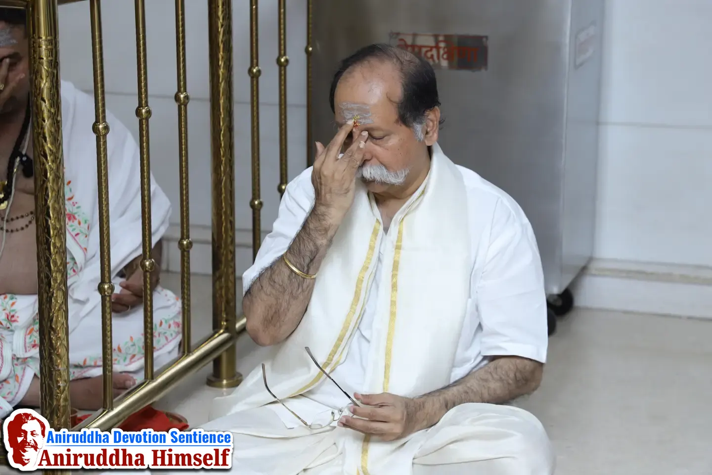 Shree Mahadurgeshwar poojan performed on the occasion of Mahashivratri at Shree Gurukshetram - 2026