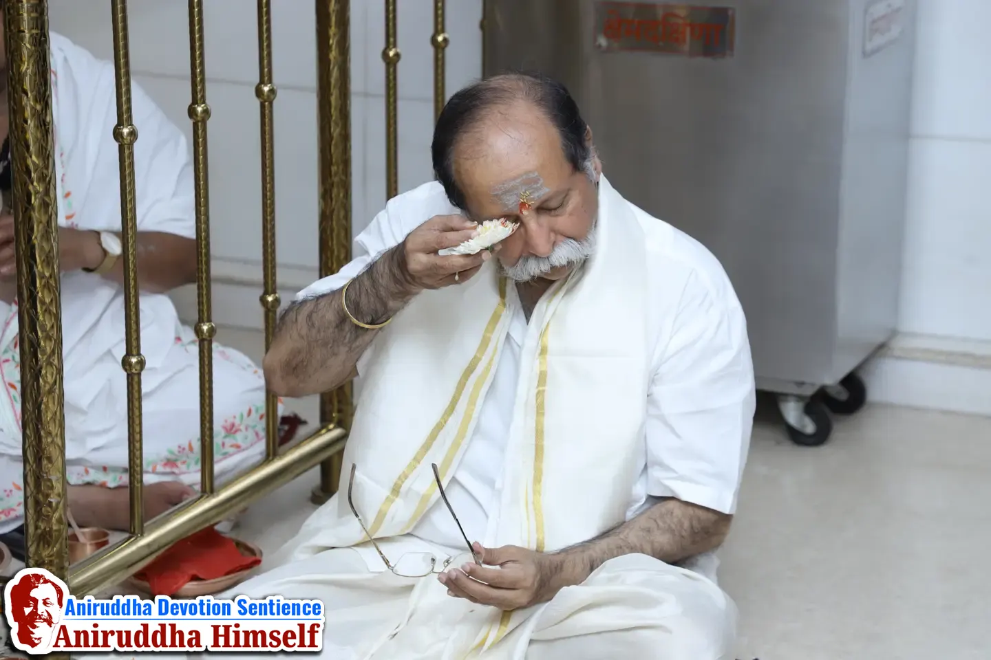 Shree Mahadurgeshwar poojan performed on the occasion of Mahashivratri at Shree Gurukshetram - 2026