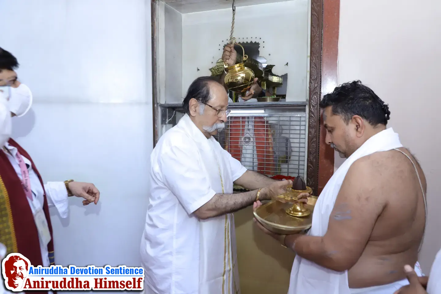 Shree Mahadurgeshwar poojan performed on the occasion of Mahashivratri at Shree Gurukshetram - 2026