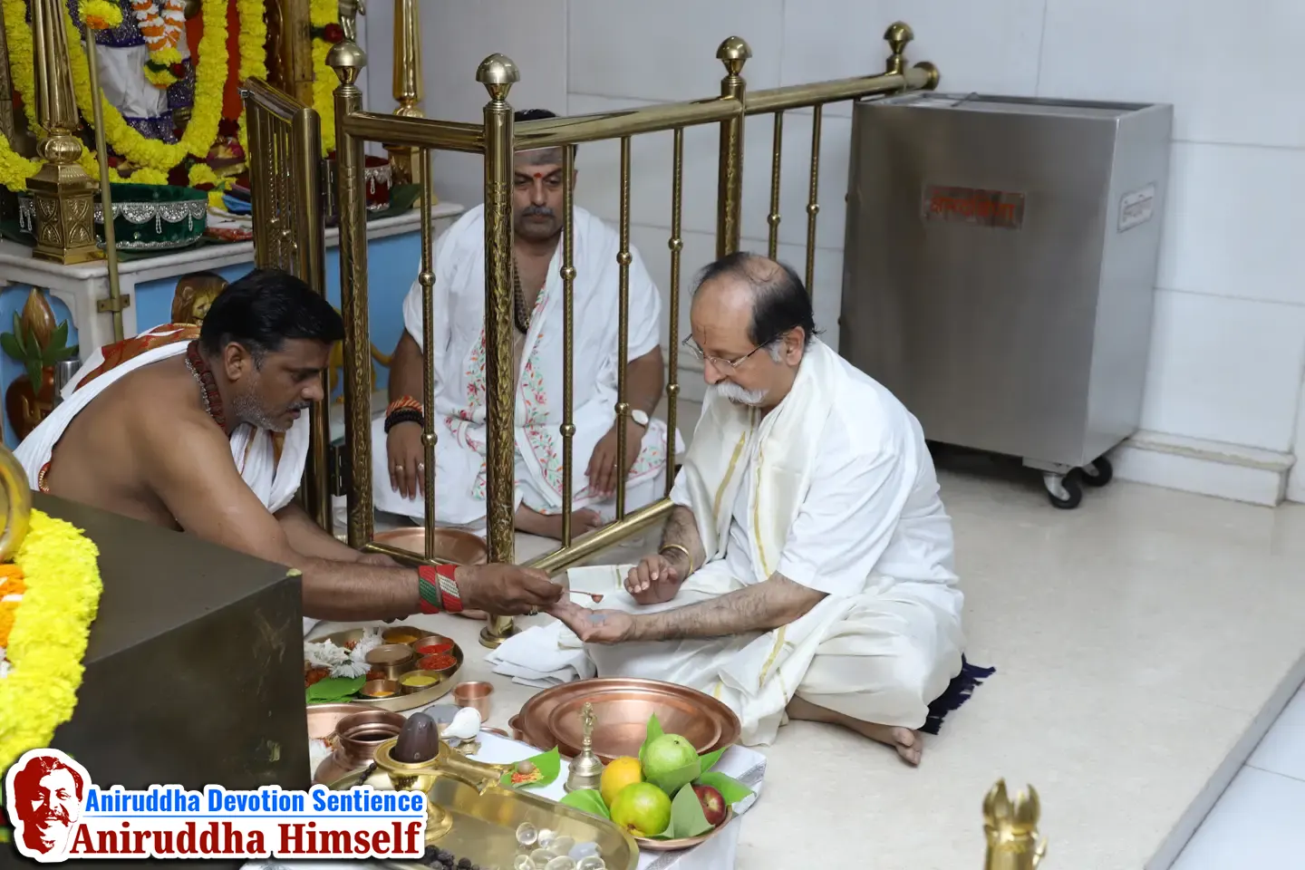 Shree Mahadurgeshwar poojan performed on the occasion of Mahashivratri at Shree Gurukshetram - 2026