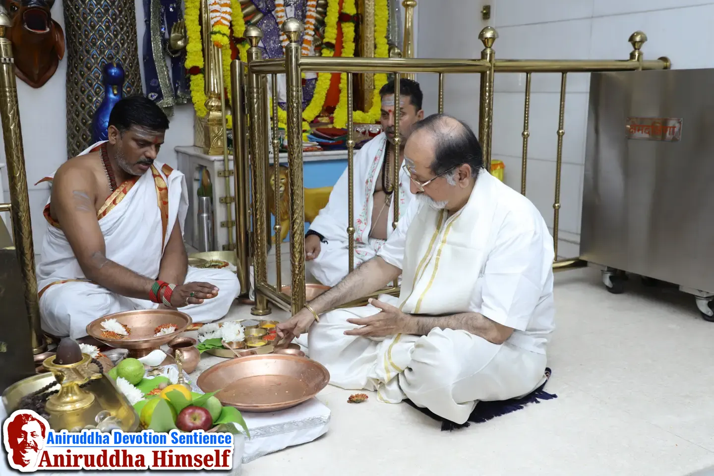Shree Mahadurgeshwar poojan performed on the occasion of Mahashivratri at Shree Gurukshetram - 2026