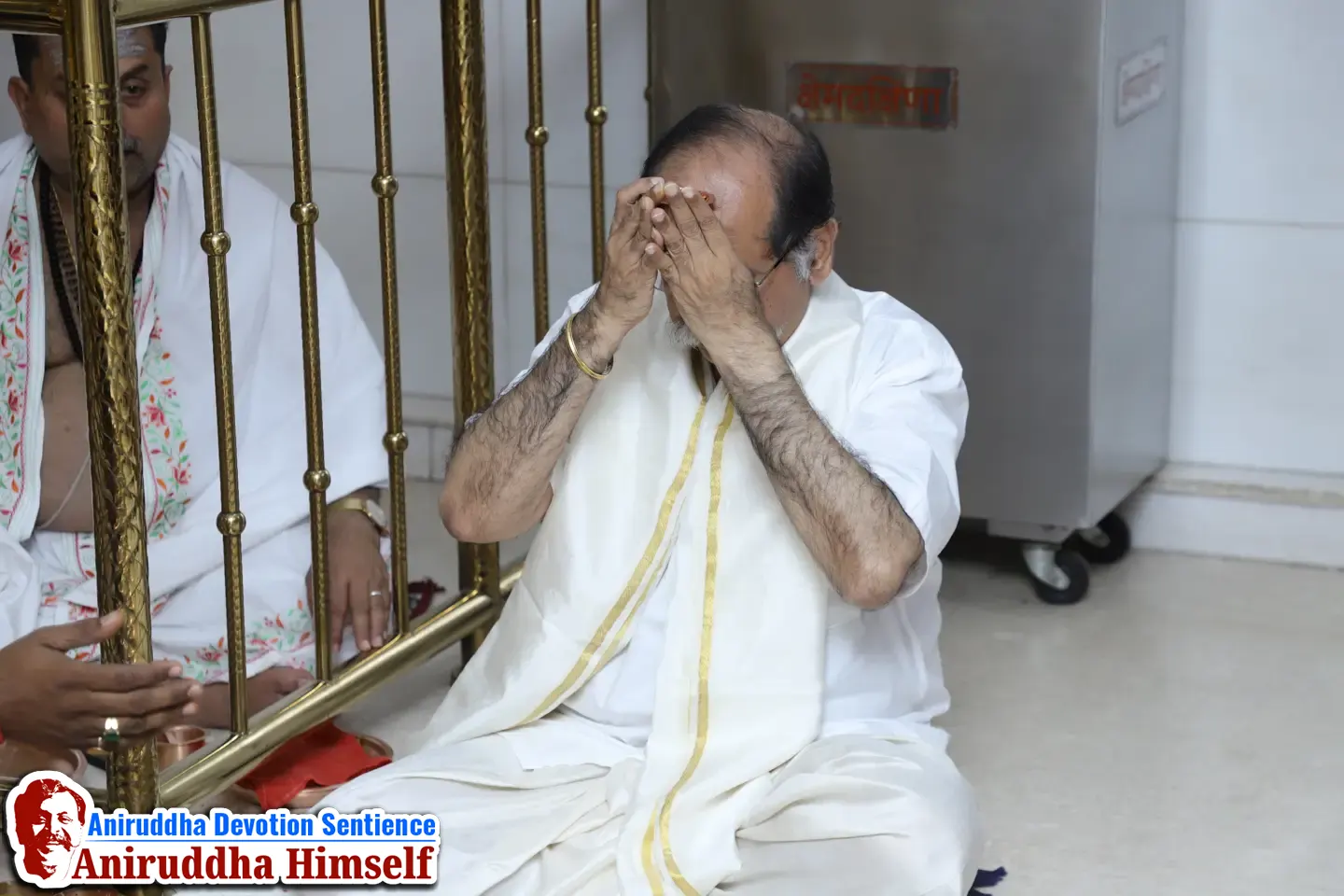 Shree Mahadurgeshwar poojan performed on the occasion of Mahashivratri at Shree Gurukshetram - 2026