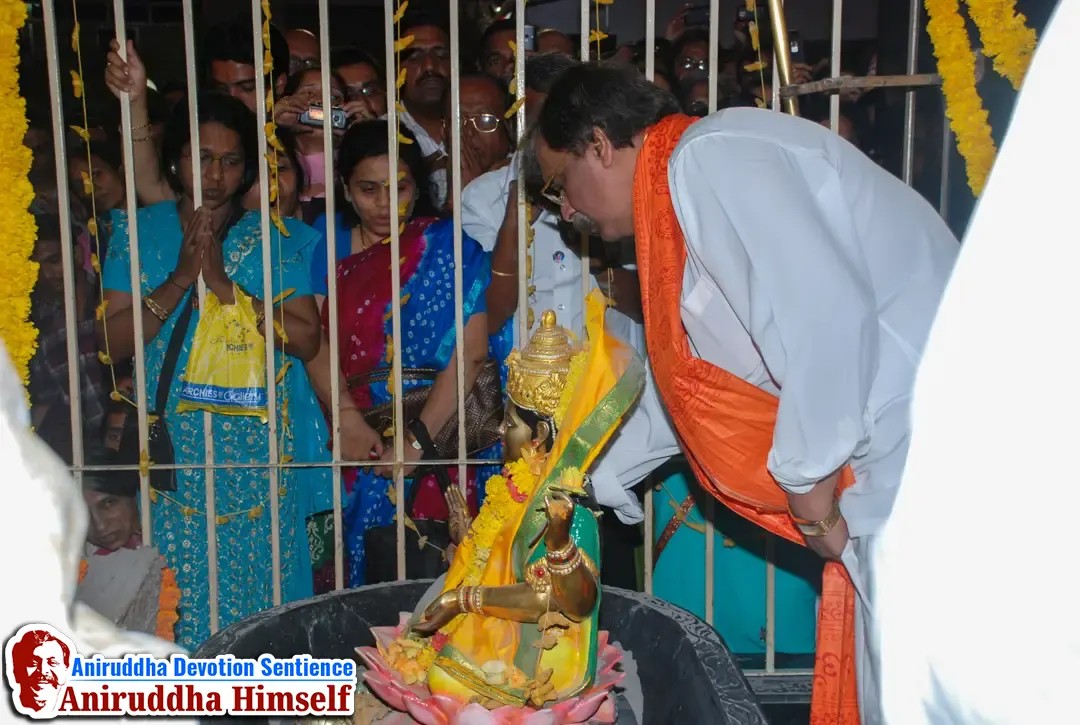 Sadguru Shree Aniruddha Bapu at Shree Gurukshetram on the occasion of Mahashivratri in the year 2012