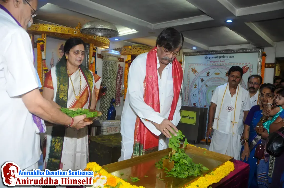 Sadguru Shree Aniruddha Bapu offering Bilvapatra on Shree Trivikram at Shree Gurukshetram on the occasion of Mahashivratri in the year 2013