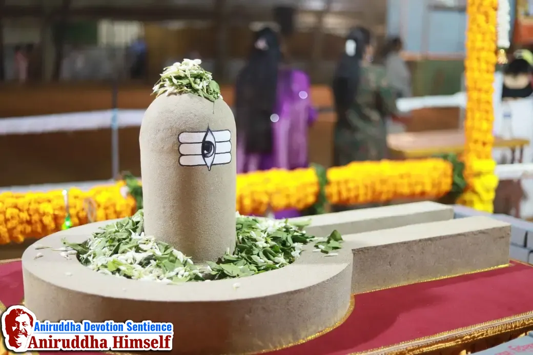 Shree Siddha-Valukeshwar Linga