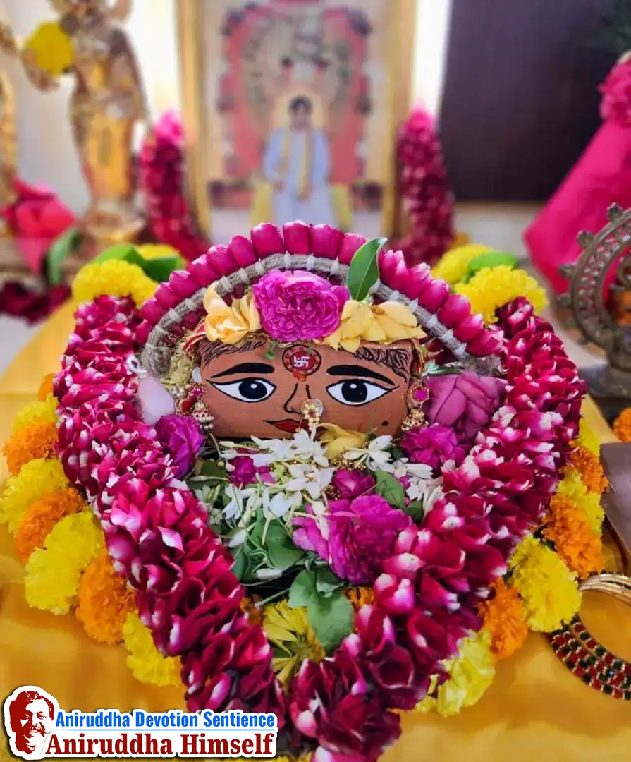 Ambadnya Ishtika Poojan