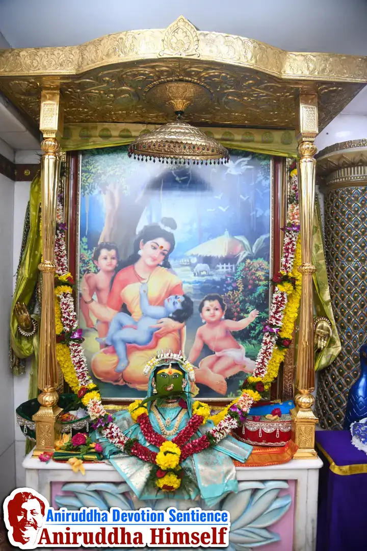 Shree Anasuya Mata during Navratri utsav at Shree Aniruddha Gurukshetram