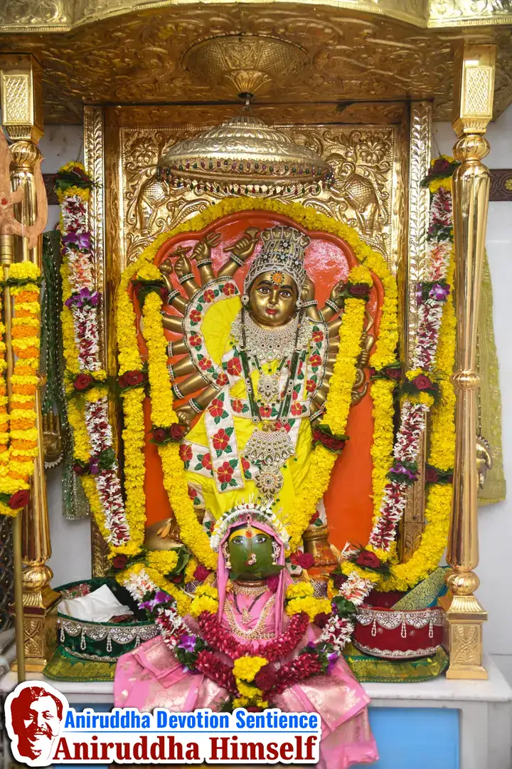 Shree Mahishasurmardini during Navratri utsav at Shree Aniruddha Gurukshetram