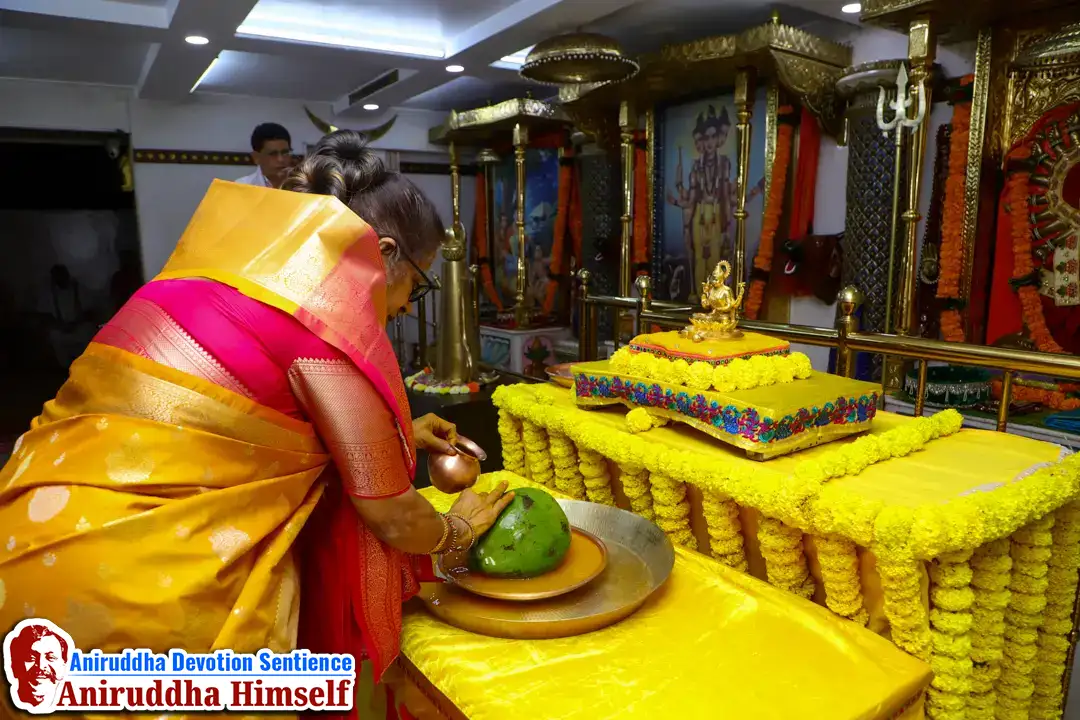 Mangal Snanam vidhi during Navratri Utsav at Shree Gurukshetram
