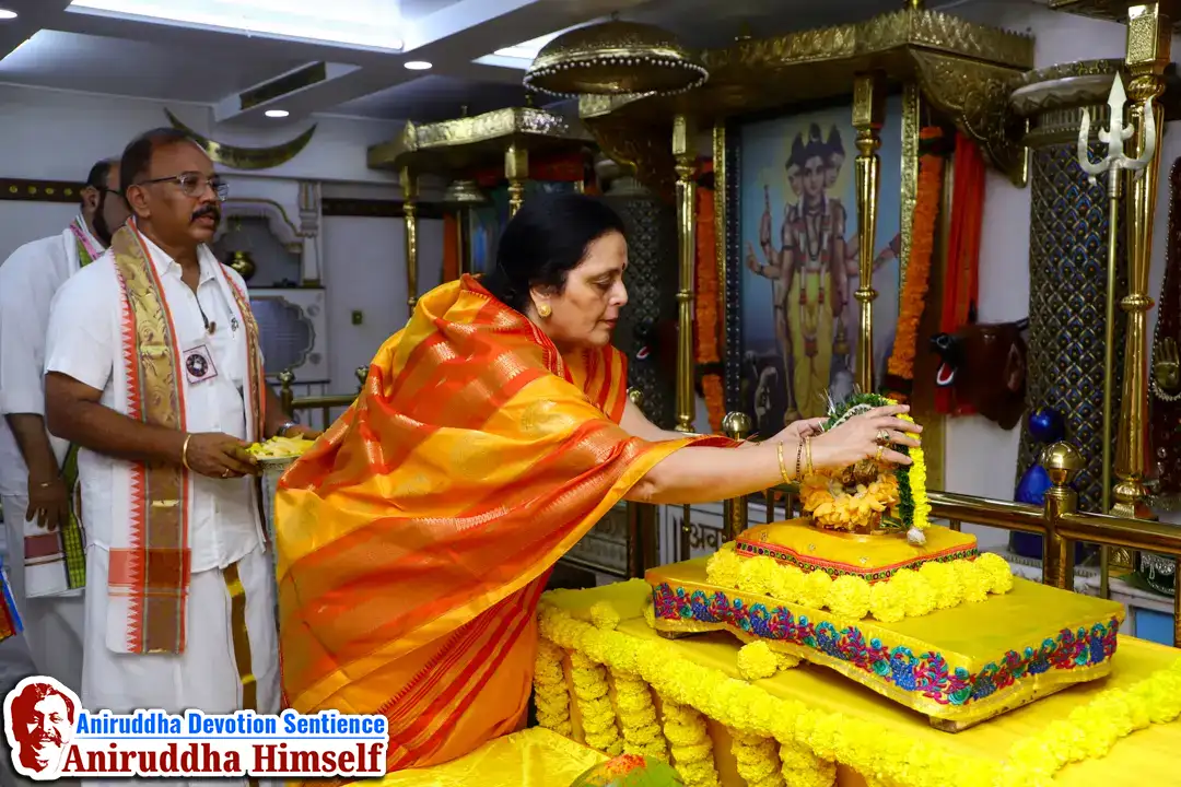 Mangal Snanam vidhi during Navratri Utsav at Shree Gurukshetram