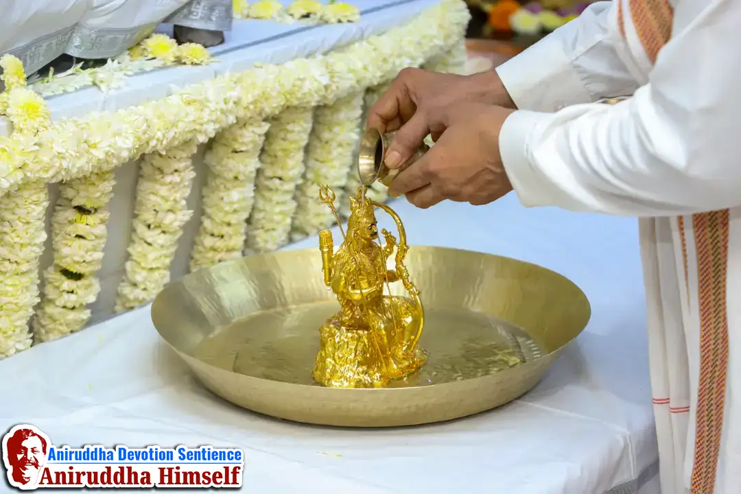 Mangal Snanam vidhi during Navratri Utsav at Shree Gurukshetram
