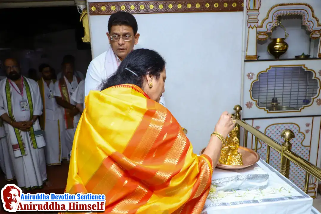 Mangal Snanam vidhi during Navratri Utsav at Shree Gurukshetram