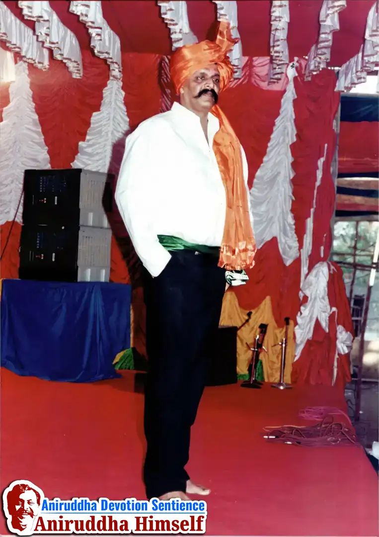 Pandharpur Bhavayatra