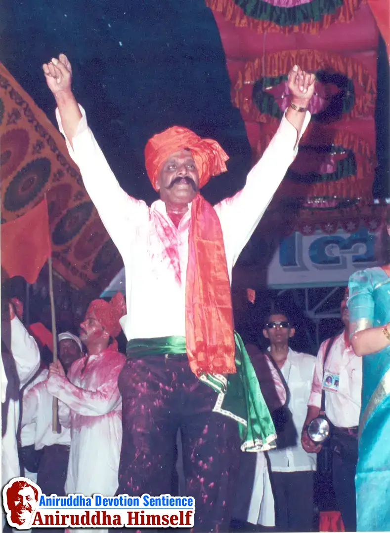 Pandharpur Bhavayatra