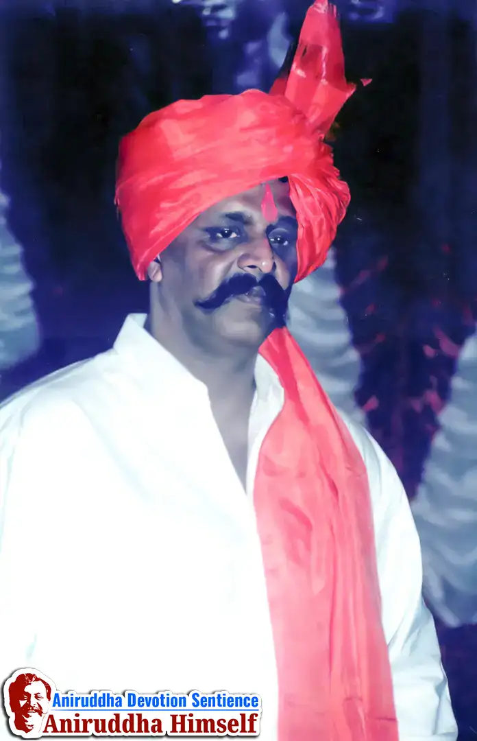 Pandharpur Bhavayatra