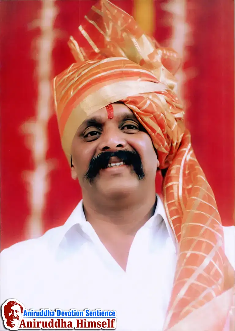 Pandharpur Bhavayatra
