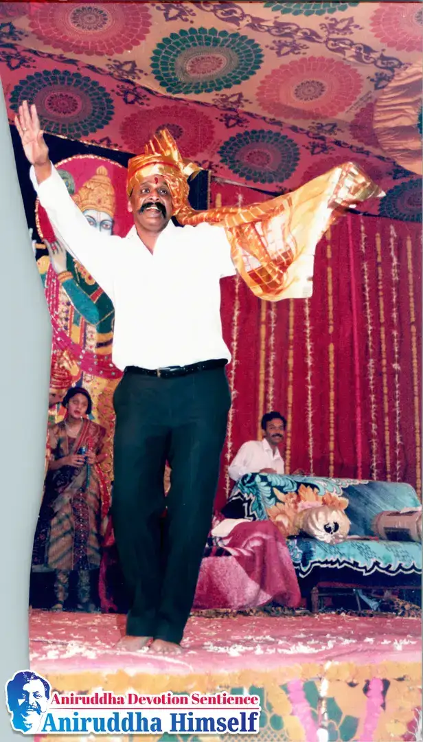 Pandharpur Bhavayatra