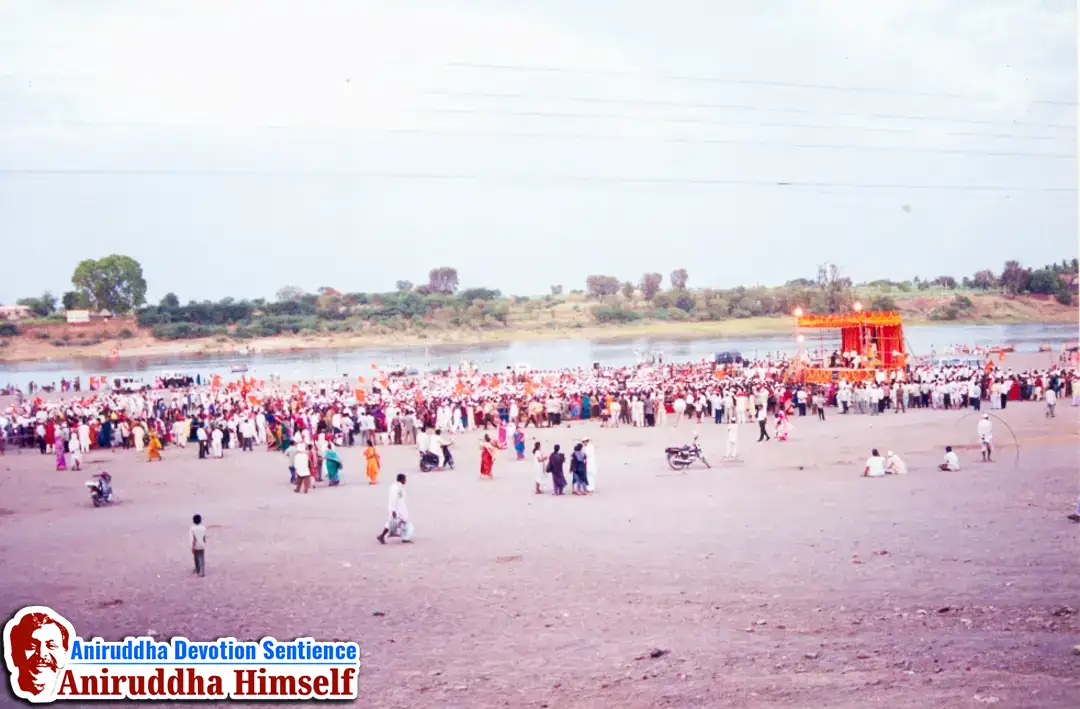 Experience the divine bliss of Pandharpur. Let the sacred currents of the Chandrabhaga River and the Nama of Shree Vitthal fill your heart with pure Bhakti.