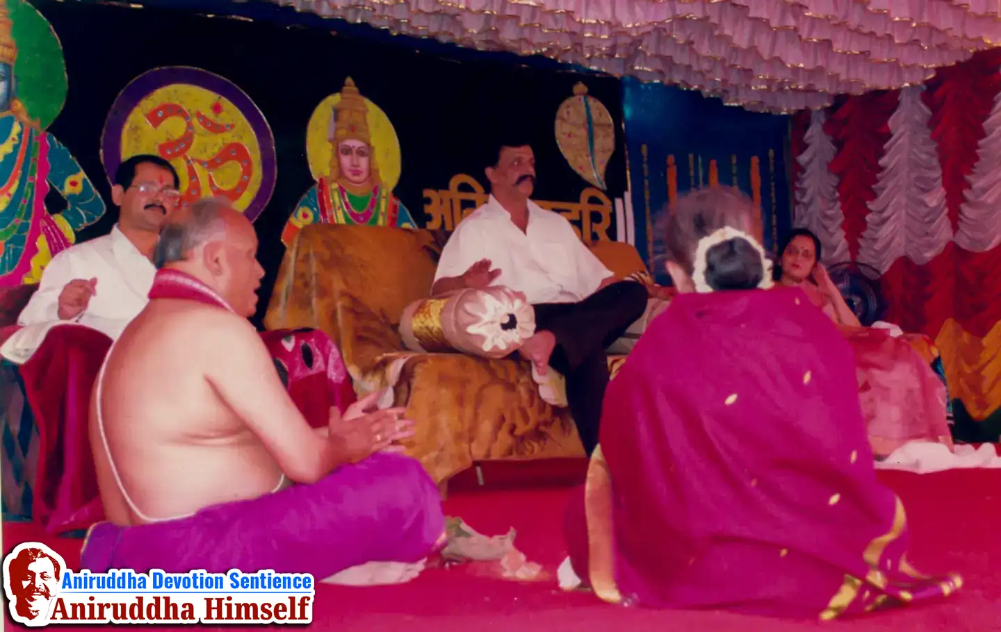 Sadguru Shree Aniruddha Bapu at Pandharpur Bhavyatra held in the year 2001