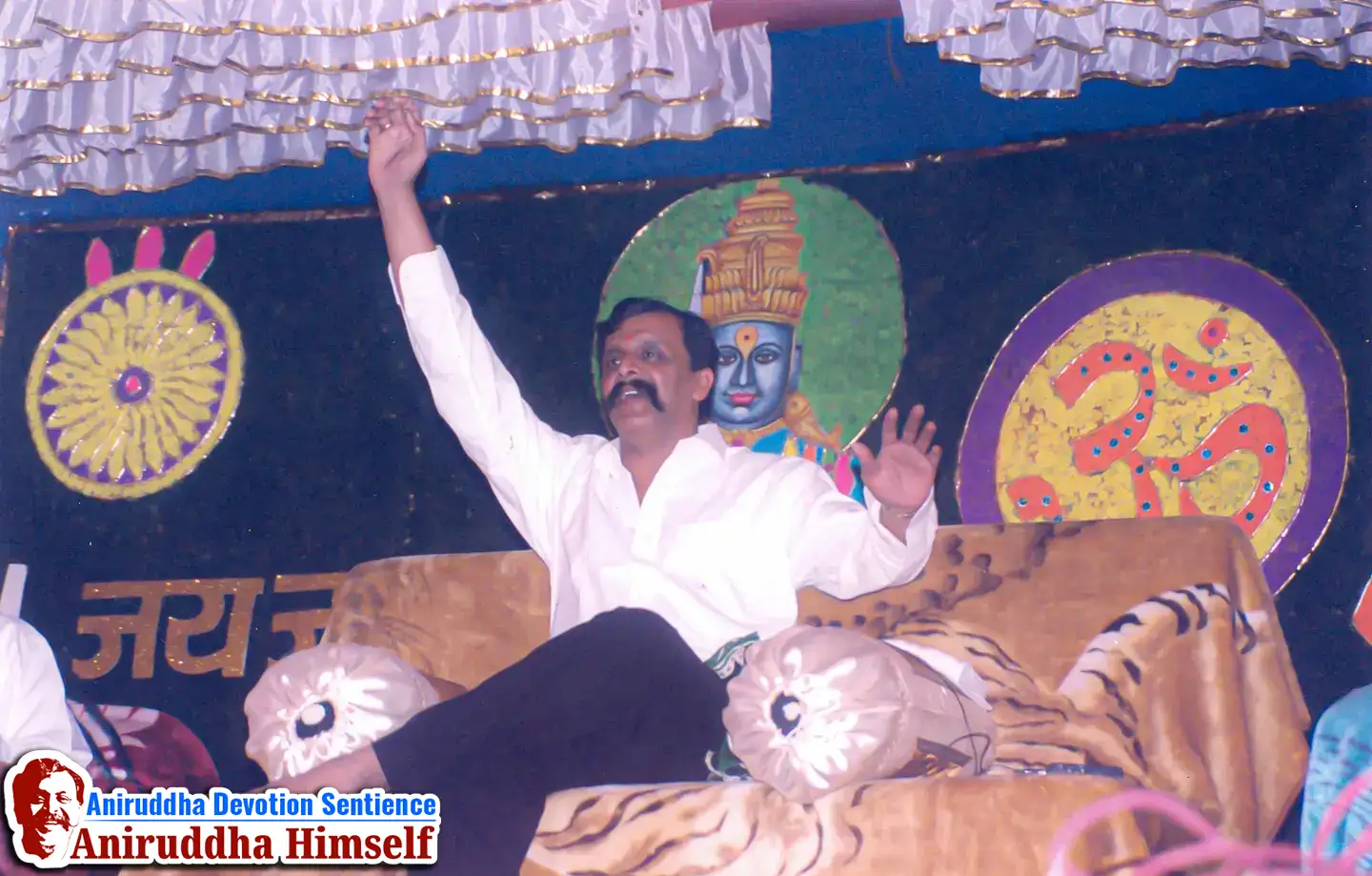 Sadguru Shree Aniruddha Bapu at Pandharpur Bhavyatra held in the year 2001