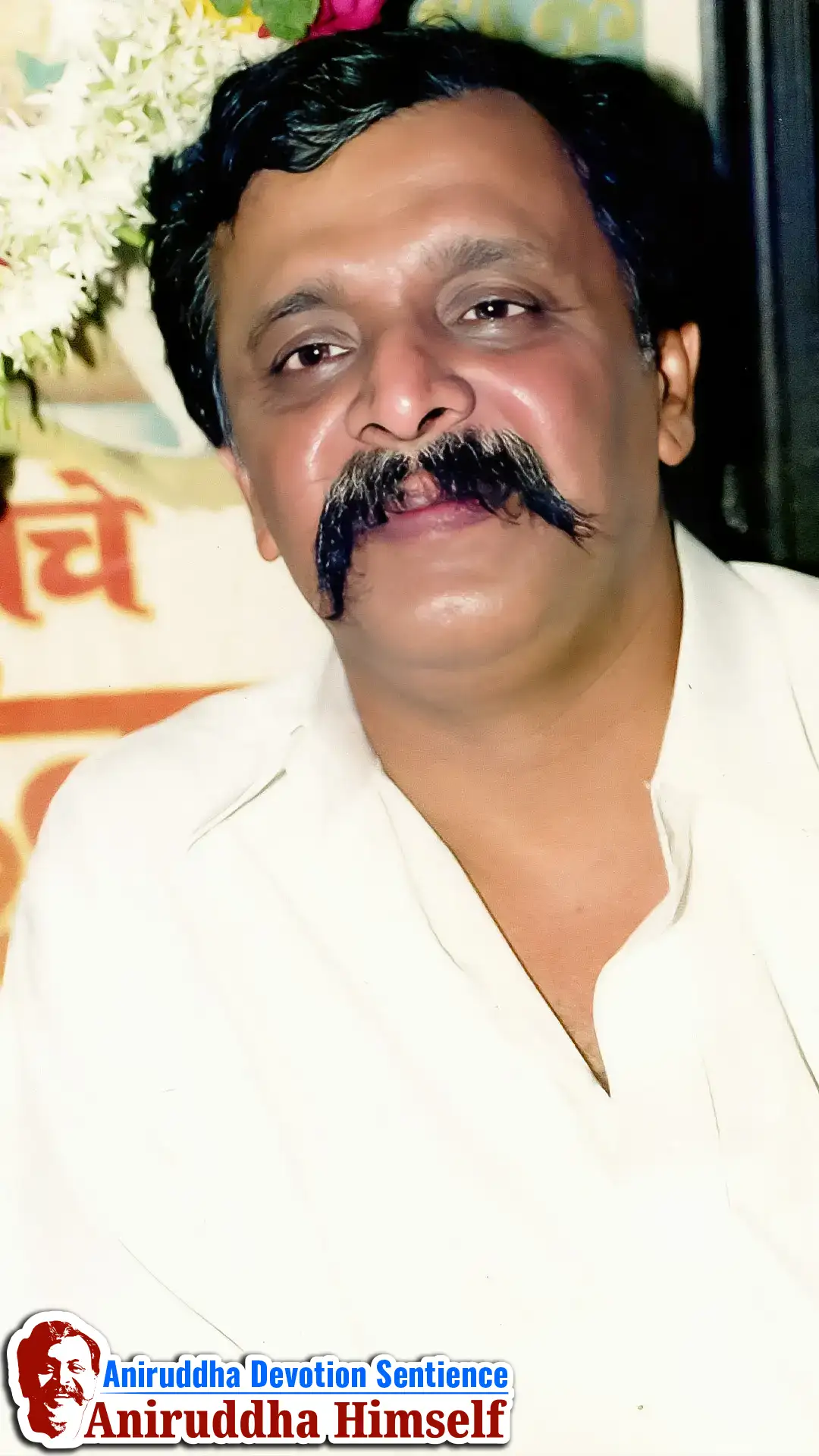 Photo Of The Day - Sadguru Shree Aniruddha Bapu
