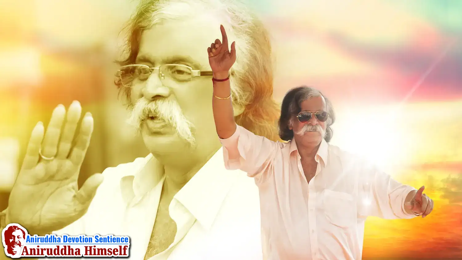 Photo Of The Day - Sadguru Shree Aniruddha Bapu